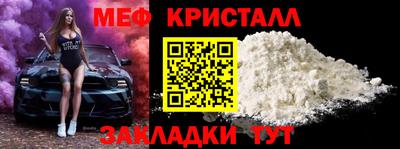 марки lsd Обнинск