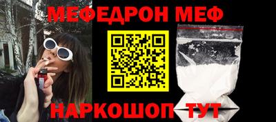 спиды Нягань