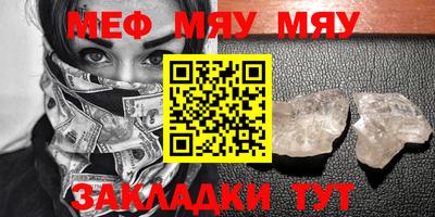 марки lsd Обнинск