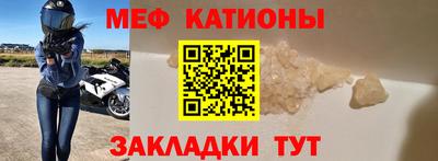 спиды Нягань