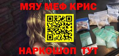 кокаин колумбия Первоуральск