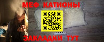 спиды Нягань