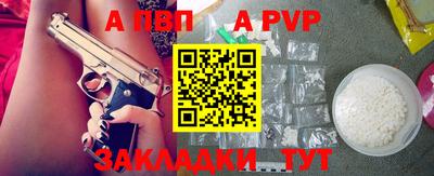 кокаин колумбия Первоуральск