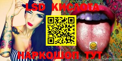 кокаин колумбия Первоуральск
