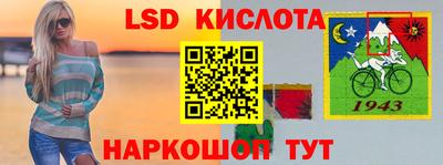 спиды Нягань