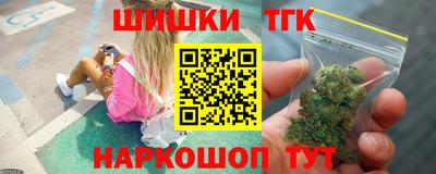 jwh Пенза
