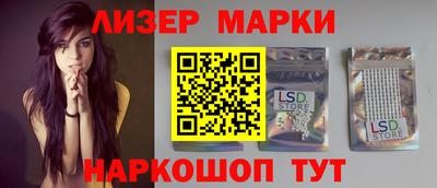 кокаин колумбия Первоуральск
