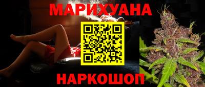 марки lsd Обнинск