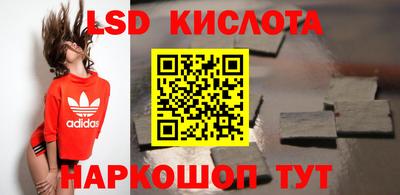 кокаин колумбия Первоуральск