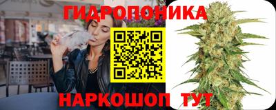 марки lsd Обнинск