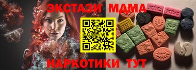 кокаин колумбия Первоуральск