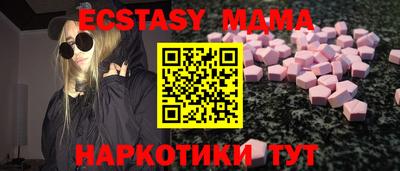 кокаин колумбия Первоуральск