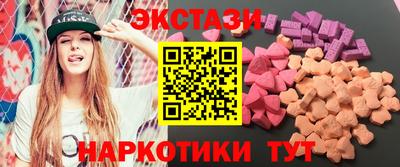 jwh Пенза