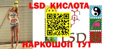 кокаин колумбия Первоуральск