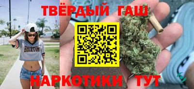 spice Партизанск