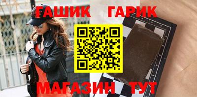 кокаин колумбия Первоуральск