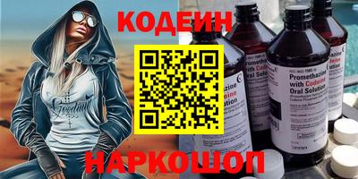jwh Пенза