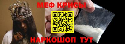 jwh Пенза